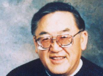 Frank Tatsuo Hara