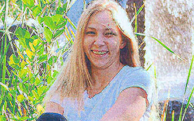 Misty Ann Rose Coonrod