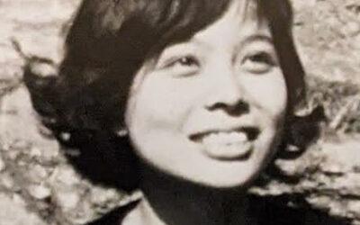 Yu-Jing Chang Huang