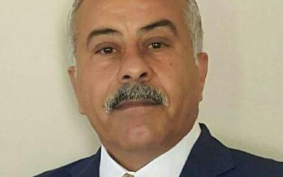 Saleh “Sal” Ghbein